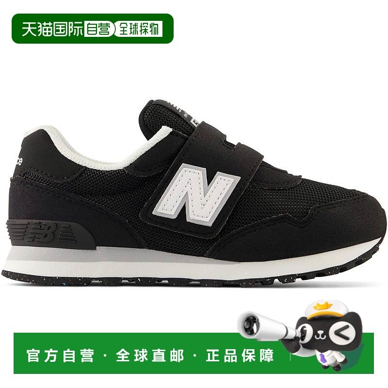日本直邮New Balance PV515BLK W 儿童款 515 鞋男女童均适用低帮