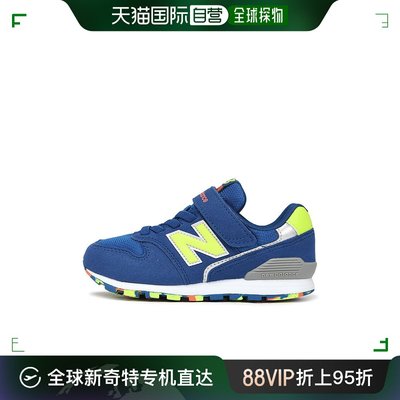 日潮跑腿New Balance 童鞋男女儿童网面透气休闲运动鞋CMYV996