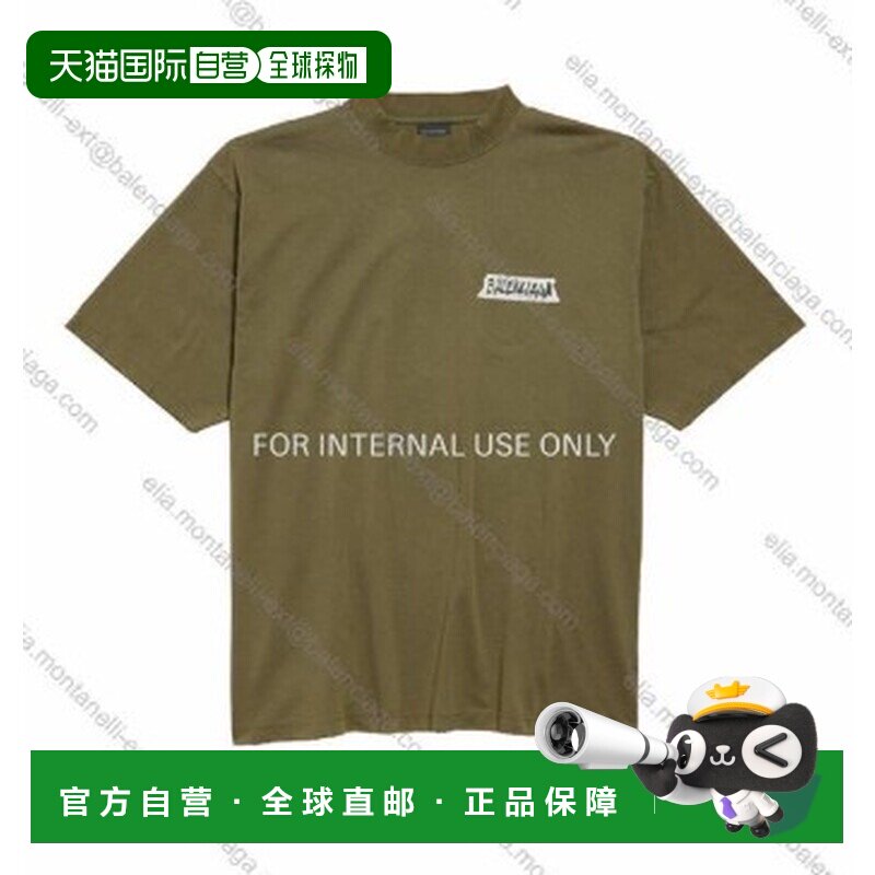 香港直邮BALENCIAGA 男士T恤 764235TTVL62840 SS2026 卡其色短袖 - 实物图