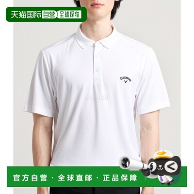 韩国直邮Callaway 锦标赛马球 ECOM (CGKFB0W3GG-100) 短袖/无袖T
