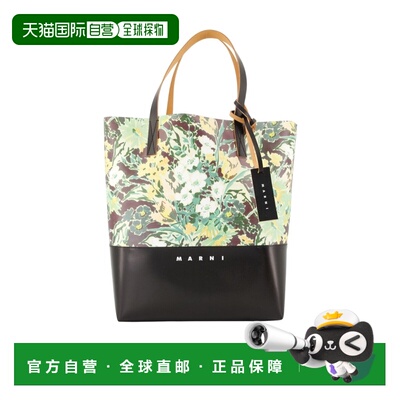 Marni Tribeca 托特包 SHMQ0037QCP9543单肩包