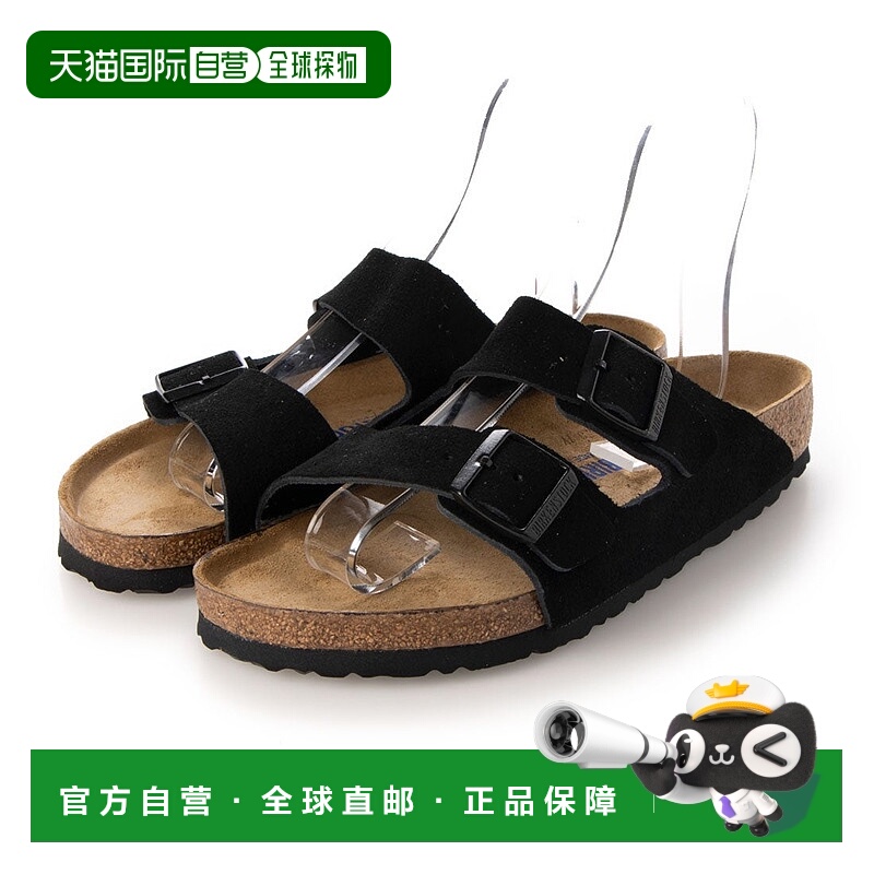 日本直邮 Arizona SFB Suede 男女通用窄幅皮鞋