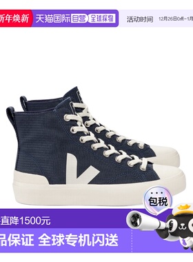 1h可退 香港直邮Veja 徽标低帮休闲鞋 PA1903196正品时尚休闲百搭