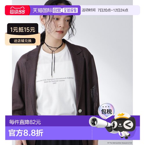 nano・universe女装艺术联名T恤纽约大都会博物馆【付后1h可退】