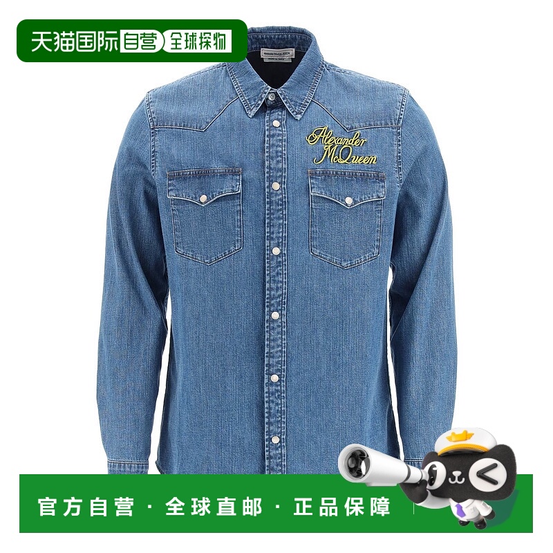 1h可退 【99新未使用】香港直邮ALEXANDER MCQUEEN 男士衬衫 6875