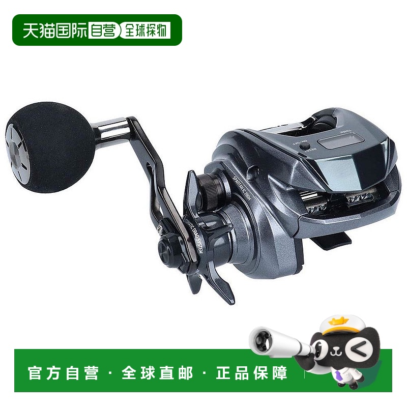日本直邮DAIWA达亿瓦 带计数器双轴卷线器SPARTAN IC 200H