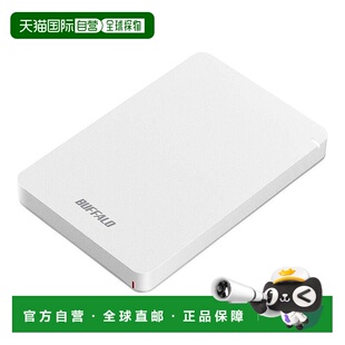 【日本直邮】BUFFALO 外置硬盘1TB USB3.1Gen.1 白HD-PGF1.0U3-WH