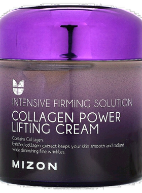 香港直邮迷之芬,Collagen Power Lifting Cream , 2.53 fl o正品