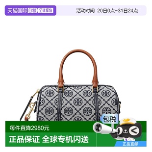 女士 1h可退 歐洲直郵tory burch 單肩包湯麗柏琦斜挎包