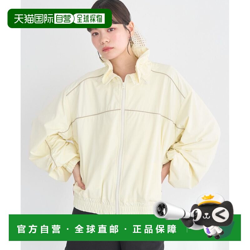 日本直邮earth music&ecology女装亮面尼龙拼接休【付后1h可退】