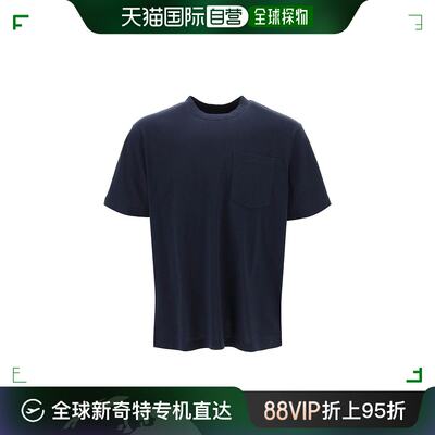 香港直邮FILSON 男士T恤 FMTEE0071K0039411