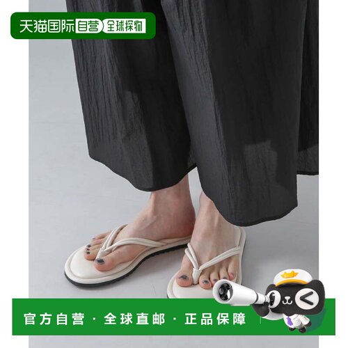 日本直邮NANO universe Soft Flat