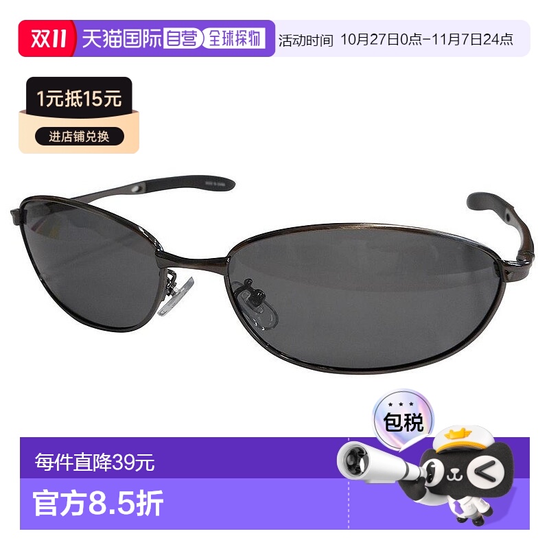 【日本直邮】Coleman科勒曼偏光太阳镜剪羊毛枪色弹簧铰链CO3008-