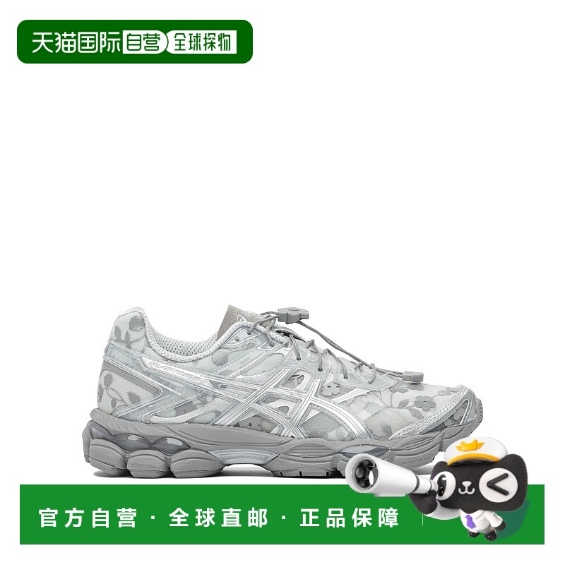 1h可退 香港直邮ASICS 男士运动鞋 1203A762020 AW2025 灰色 Asic