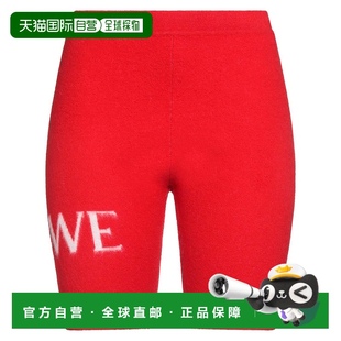 罗意威 香港直邮潮奢 舒适时尚 1h可退 red红色 女士 LOEWE 短裤