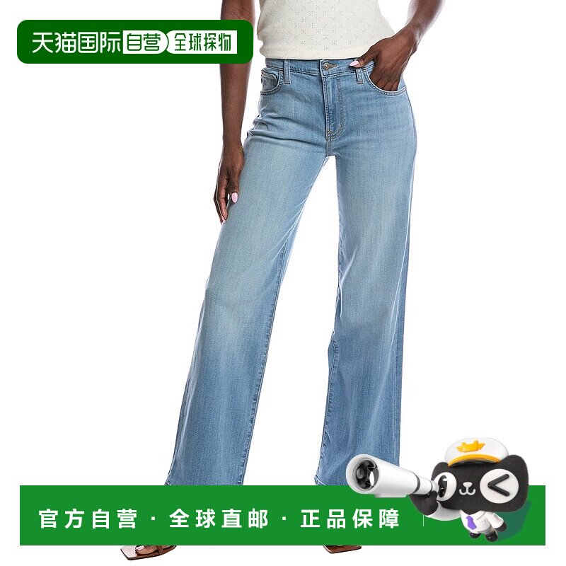 自营hudson jeansHUDSON牛仔裤Rosalie Diana高腰阔腿牛仔裤-多色