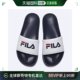 韩国直邮fila 通用 凉拖斐乐