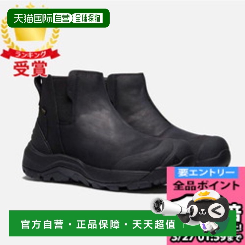 1025671BlackBlack 10.528.5cm ձֱKEEN ʿжˮѥ 1025671 Ь1235.62Ԫ(88VIP 95)
