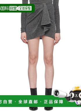 1h可退 香港直邮ISABEL MARANT 女士 银色 Bergen 短裙 23PJU0017