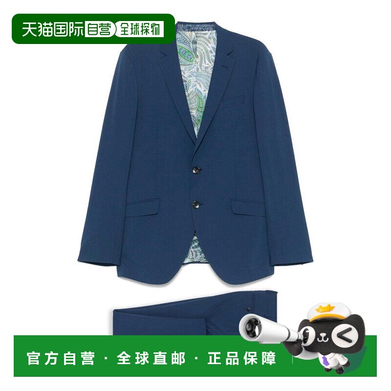 香港直邮ETRO 男士西服 MRGB000199TU2I7B0065 SS【付后1h可退】