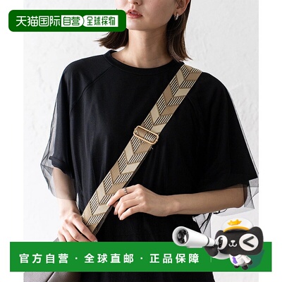 日本直邮VitaFelice 肩带 5cm宽图案设计 [V04517DW05340]
