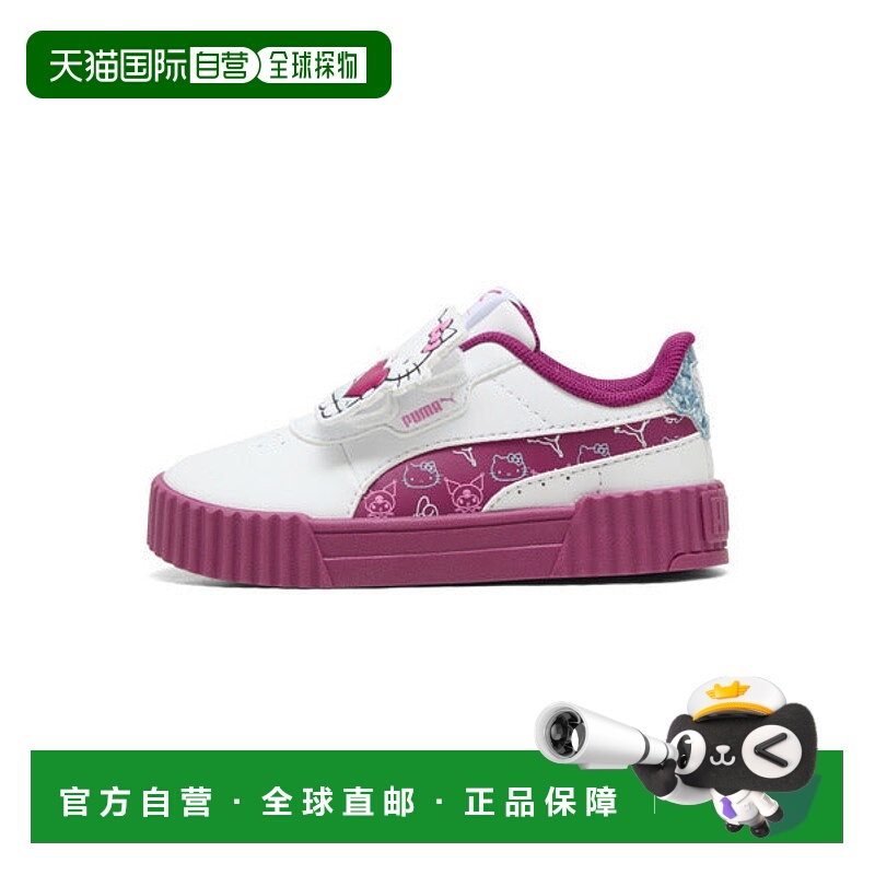 日本直邮PUMA PUMA×Hello Kitty and Friends 2 婴儿款Carina 3.