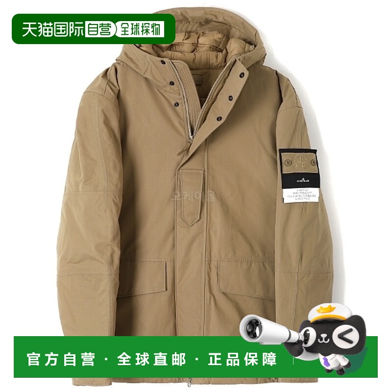 韩国直邮STONE ISLAND 420F1 鬼魂系列 O-Ventile® 连帽夹克 羽绒
