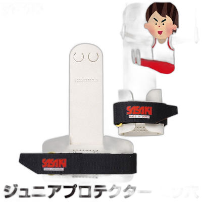 日本直邮SASAKI 通用体操器材青少年护具 2 孔 P-115 用于吊环/2