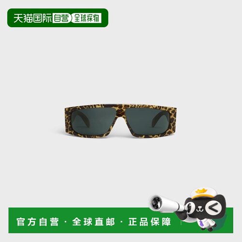 香港直邮CELINE 男士太阳镜 4S291CPLB11LE SS2024 棕色 徽标太阳