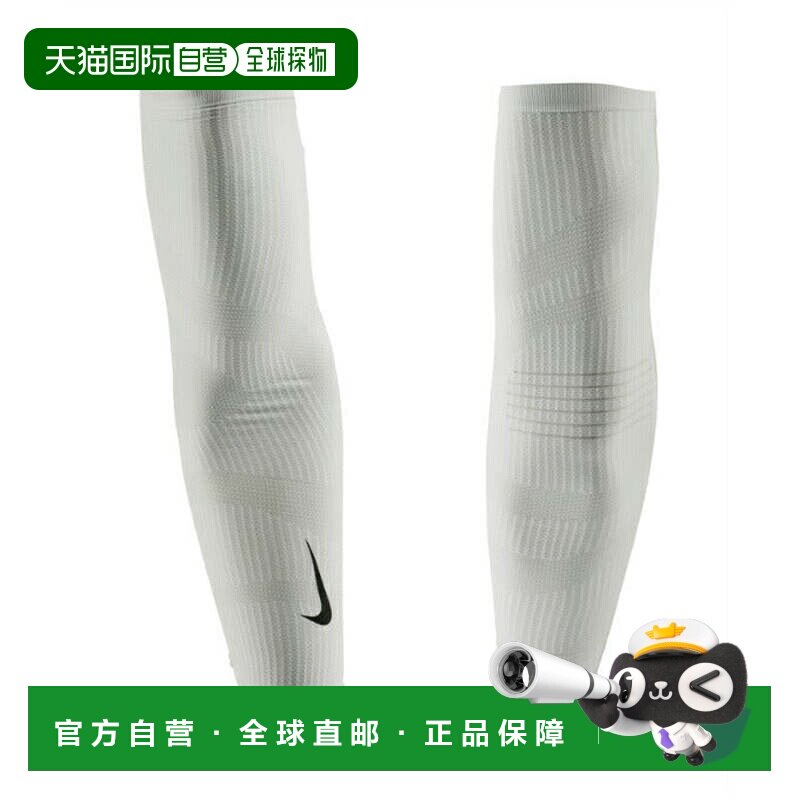 日本直邮Nike 跑步用Zone'd手臂套 RN5037123 运动护具袖套
