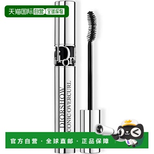 欧洲直邮Dior迪奥睫毛膏惊艳旋翘黑色#090 Black正品
