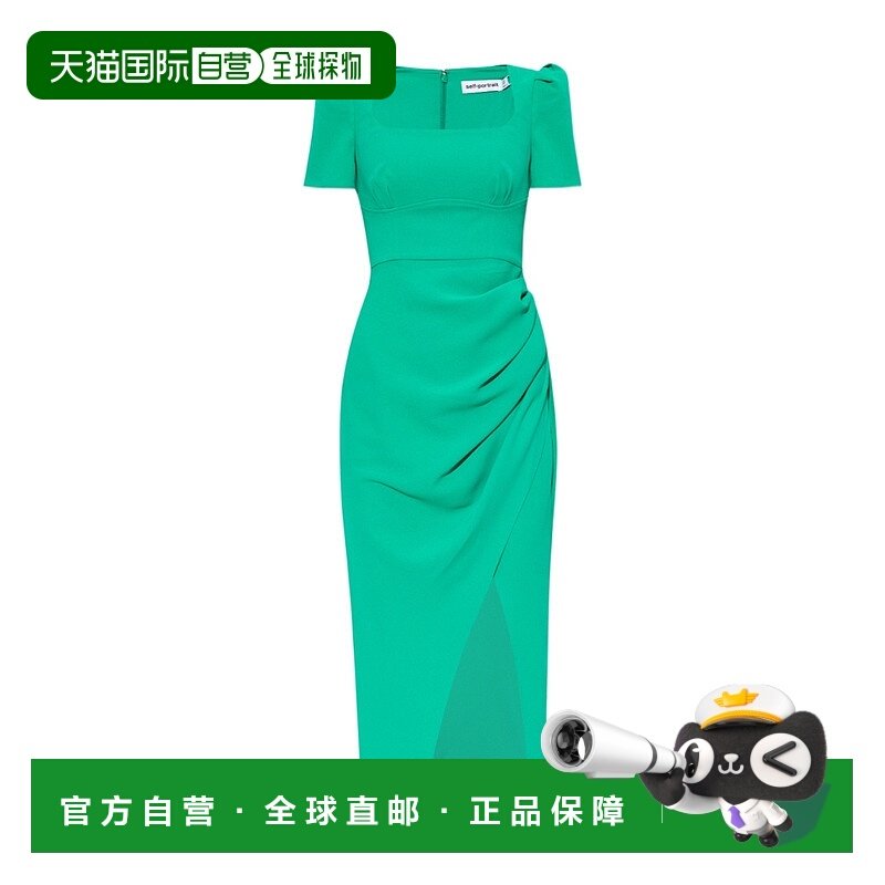 1h可退 香港直邮SELF-PORTRAIT 女士半身裙 SS23121MGGREEN AW202