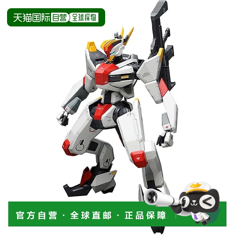 【日本直邮】万代模型FULL MECHANICS境界战机 MAILeS建武机甲1/4