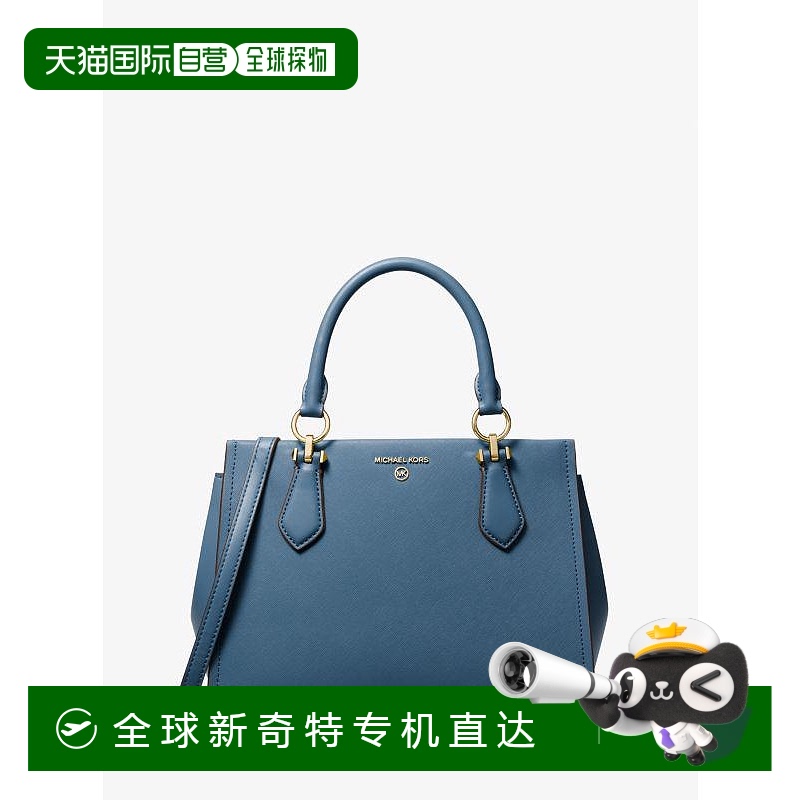 【美国直邮】michael kors 女士 单肩包手提包中号公文包