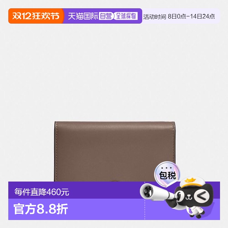 韩国直邮COACH 女士卡包C4818 B4CBD蔻驰轻奢小巧卡片收纳钱包