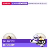 香港直邮潮奢 女士 Jimmy 1h可退 Choo 周仰杰 珍珠耳环 JCPEARLS