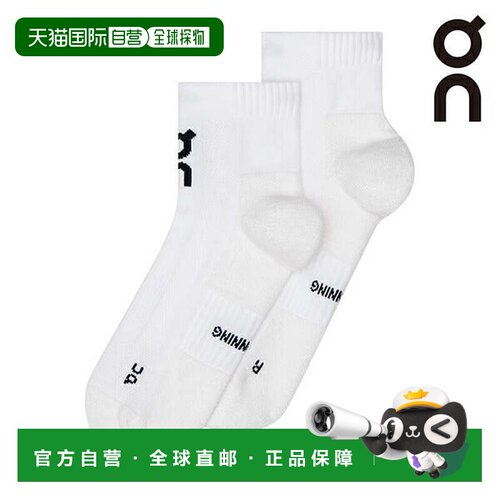 日本直邮ON 跑步短袜 Core Run Sock Mid 2双装 [2UF10070069] 运