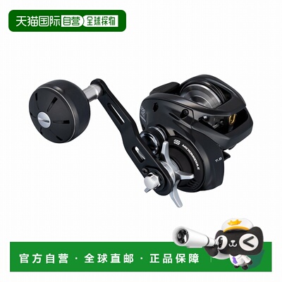 日本直邮Shimano 26寸 Grappler 300XG 右手把 300XG 049759