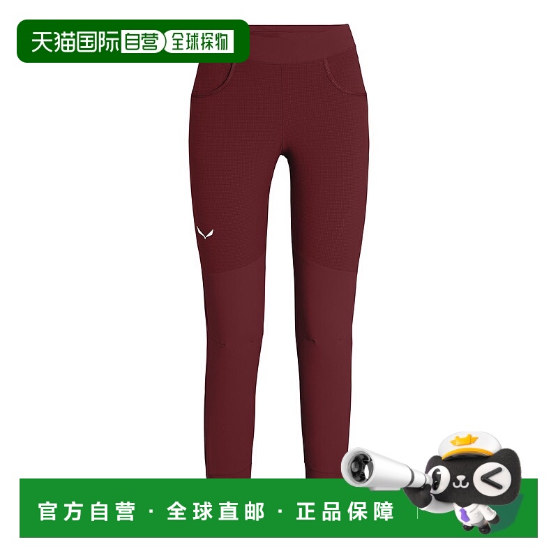 自营欧洲直邮Salewa沙乐华 Agner Durastretch 女式连裤袜紧身裤