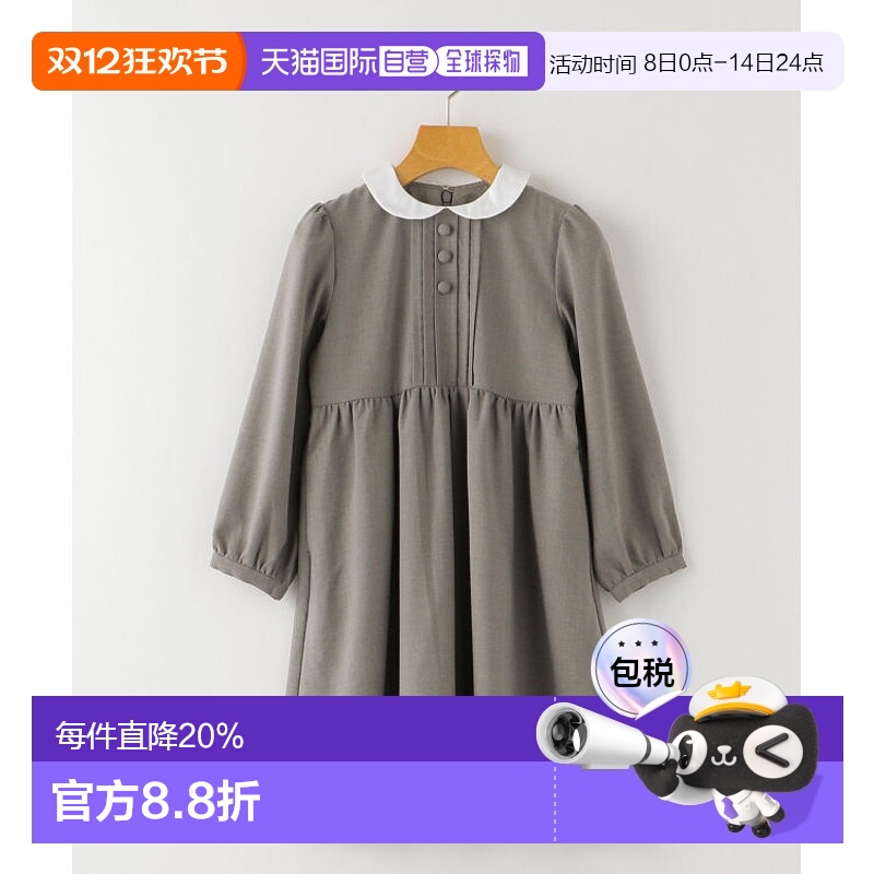 1h可退 日本直邮SHIPS KIDS 儿童款经典风格连衣裙 100至130cm 软
