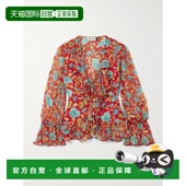 荷叶边印花丝绸绉纱衫 1h可退 03005 女士 Ami 香港直邮潮奢 RIXO