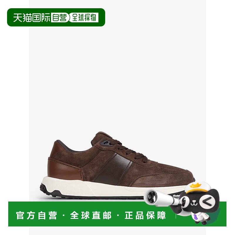 香港直邮HOGAN男士运动鞋HXM6680FW60BTMU801BLU