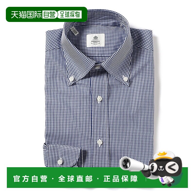 1h可退 日本直邮LUIGI BORRELLI 男士迷你格纹钮扣衬衫GABLE款 24