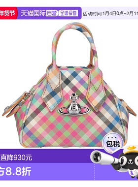 1h可退 香港直邮Vivienne Westwood Yasmine 单肩包 5C010005WS00