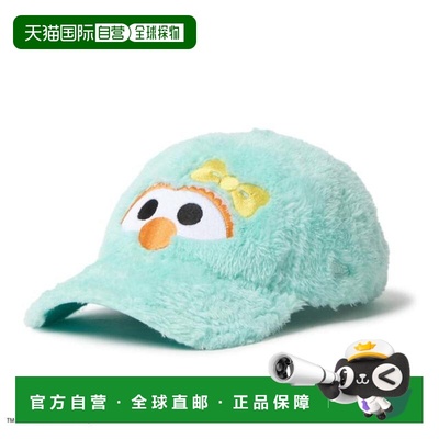 日本直邮NEW ERA 芝麻街联名9TWENTY帽子 [14682]