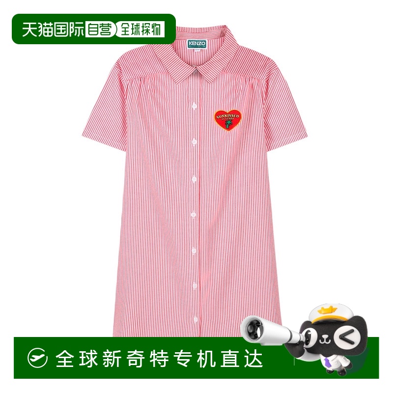 1h可退 香港直邮KENZO 女童连衣裙 K61036997 SS2025 粉红色 短袖