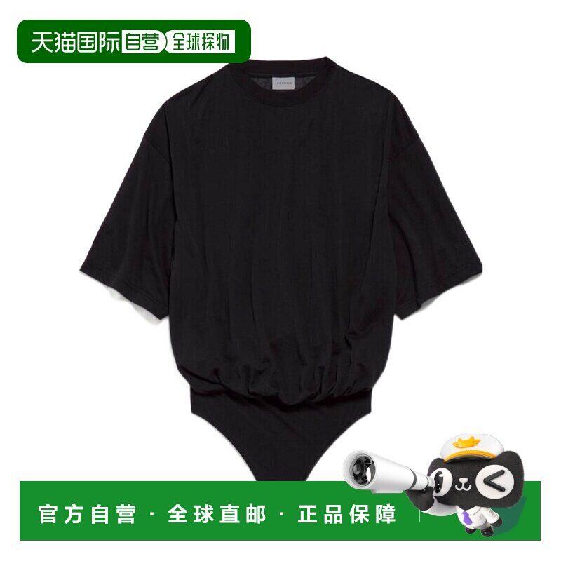 香港直邮Balenciaga 宽松T恤式连体衣 872184TUVC【付后1h可退】