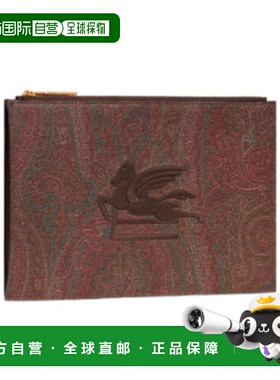 香港直邮Etro 中号佩斯利花纹手拿包 WP2C0013AA001