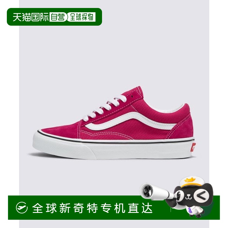 韩国直邮VANS 公用休闲鞋VN0005UFC9L1 Old Skool - COLOR THEORY