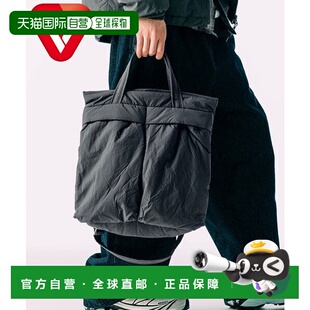 高蓬松 STORE Primaloft 头盔包 头 日本直邮FREAK 98316163